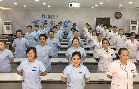 彭世学校环境